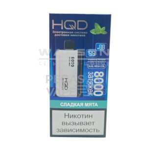 8000 HQD Miracle (Сладкая мята) купить с доставкой в Самаре, по России и СНГ. Цена. Изображение №12. 