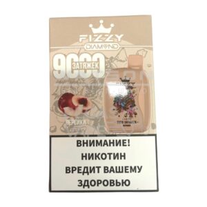 Электронная сигарета FIZZY DIAMOND 9000 (Персики) купить с доставкой в Самаре, по России и СНГ. Цена. Изображение №24. 